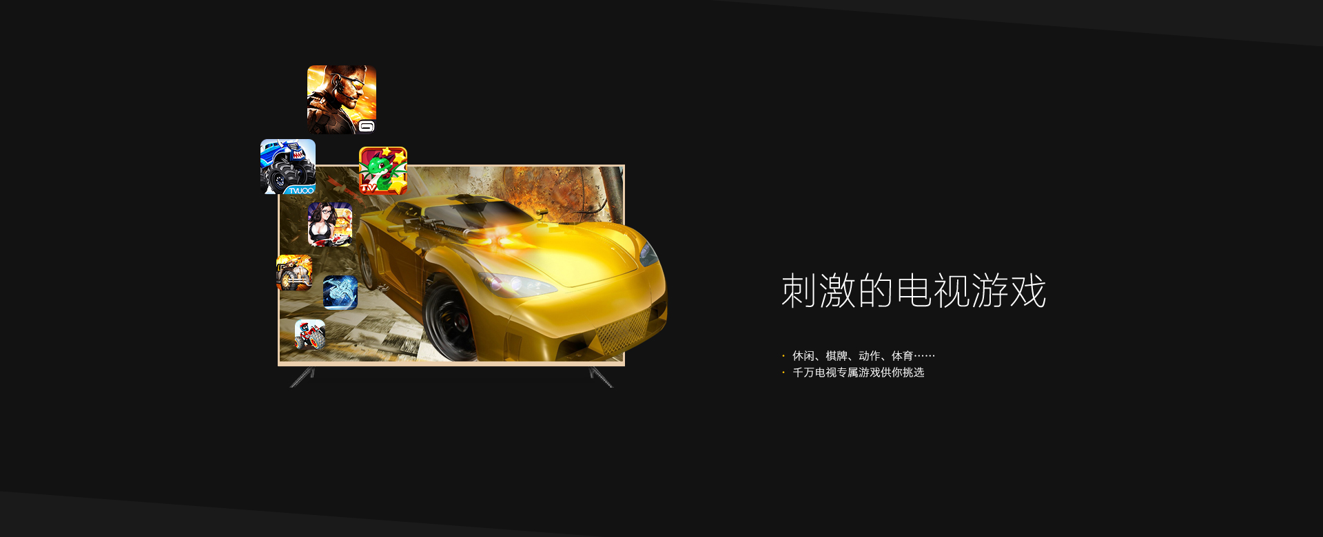 A10二代 家用播放机 A10二代 家用播放机