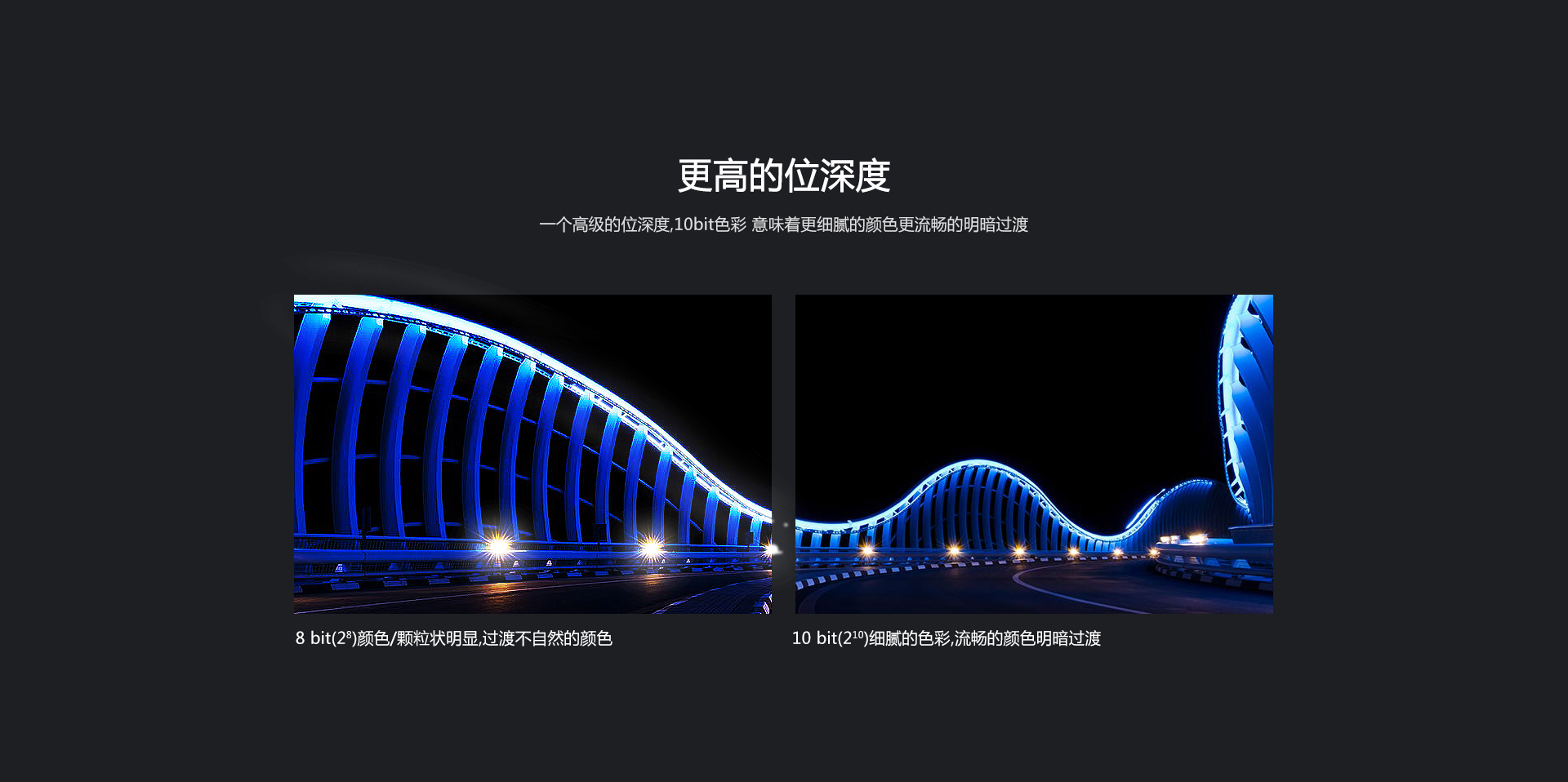 A10 4K蓝光硬盘播放机 A10 4K蓝光硬盘播放机