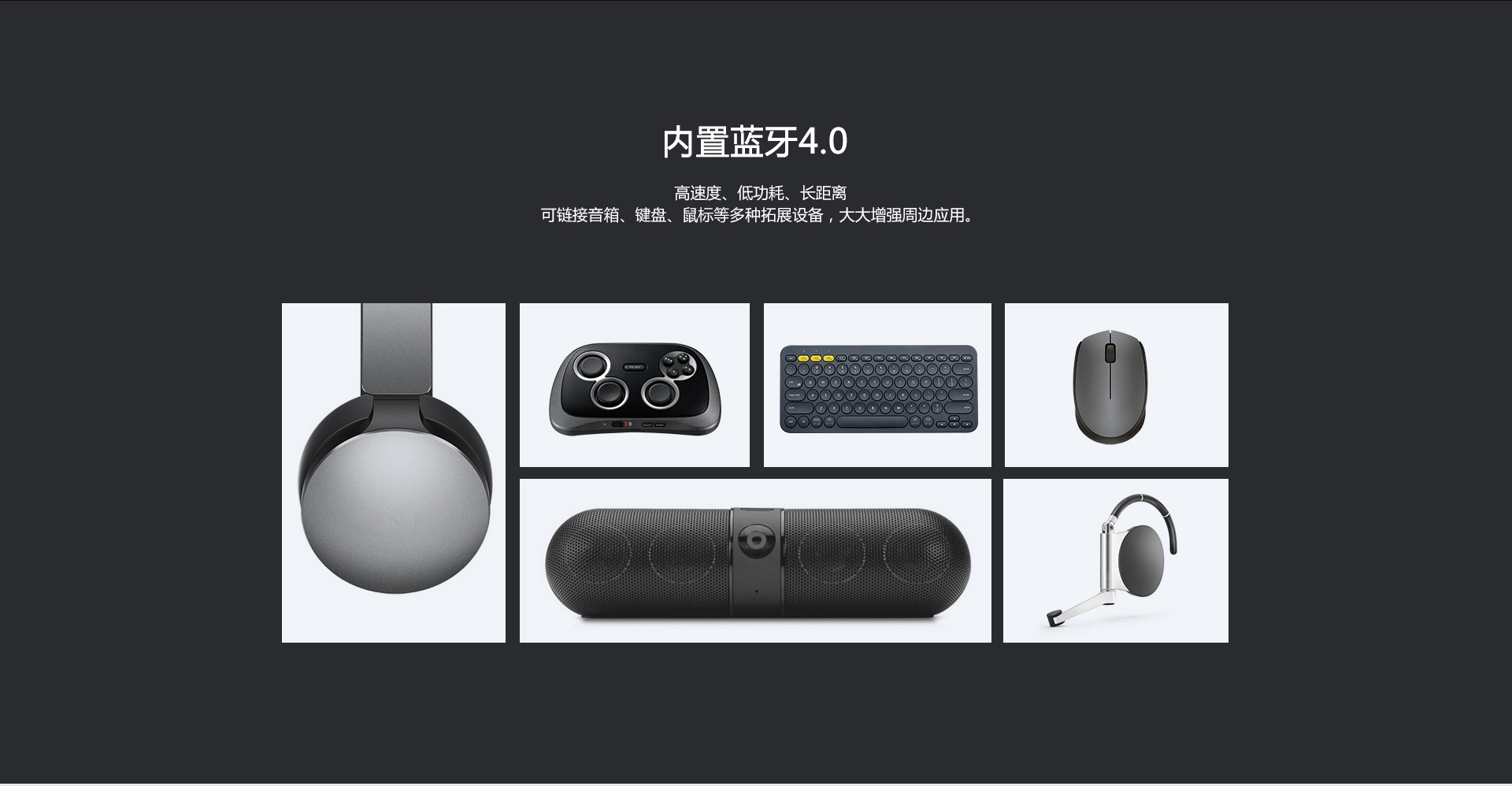 A11 4K蓝光硬盘播放机 A11 4K蓝光硬盘播放机