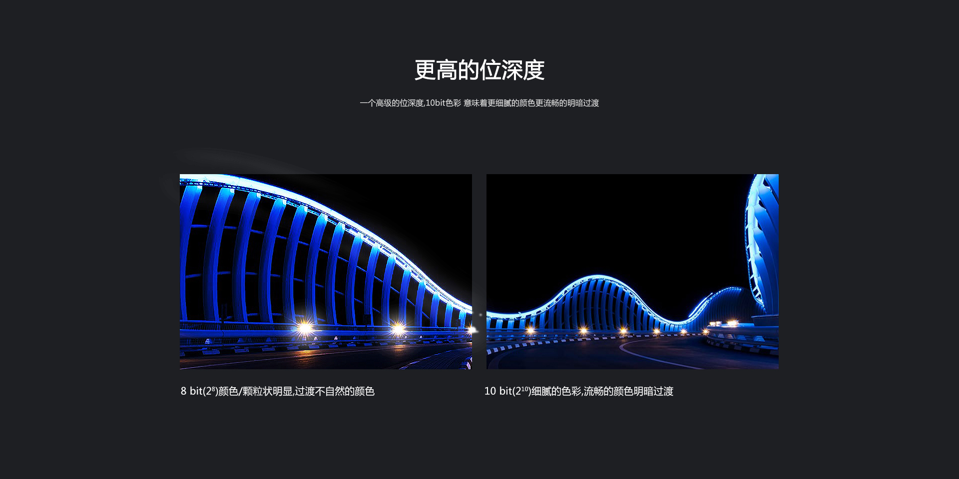 A11 4K蓝光硬盘播放机 A11 4K蓝光硬盘播放机