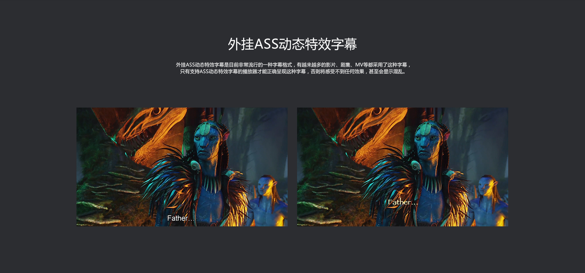 A11 4K蓝光硬盘播放机 A11 4K蓝光硬盘播放机