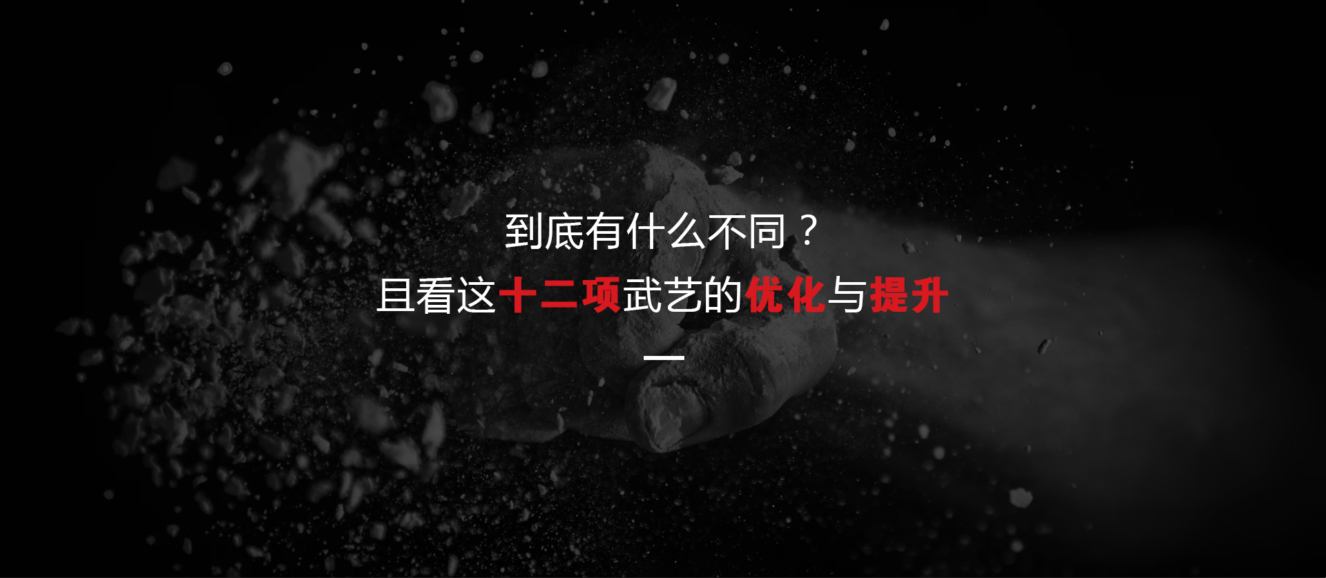 A11 4K蓝光硬盘播放机 A11 4K蓝光硬盘播放机