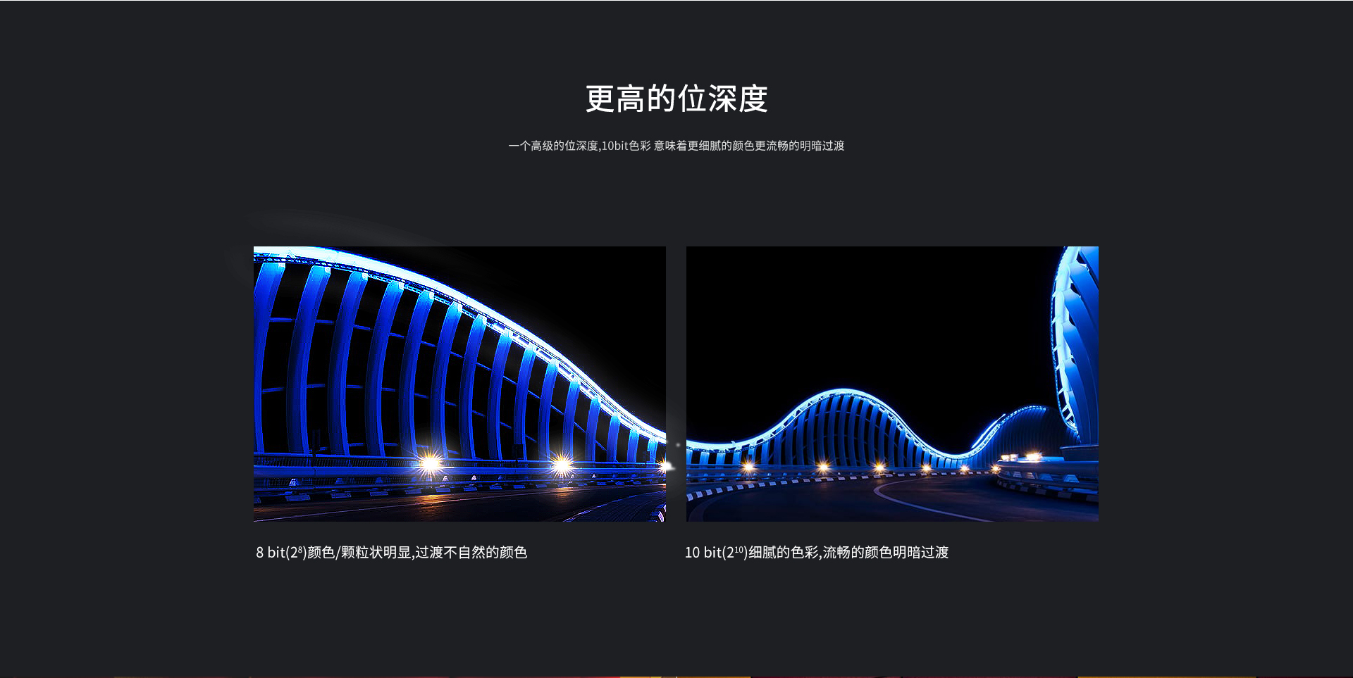 A13 家用播放机 A13 家用播放机
