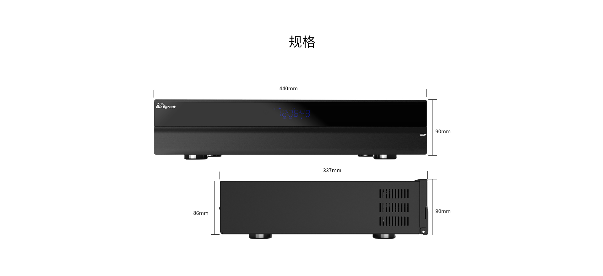 A13 家用播放机 A13 家用播放机