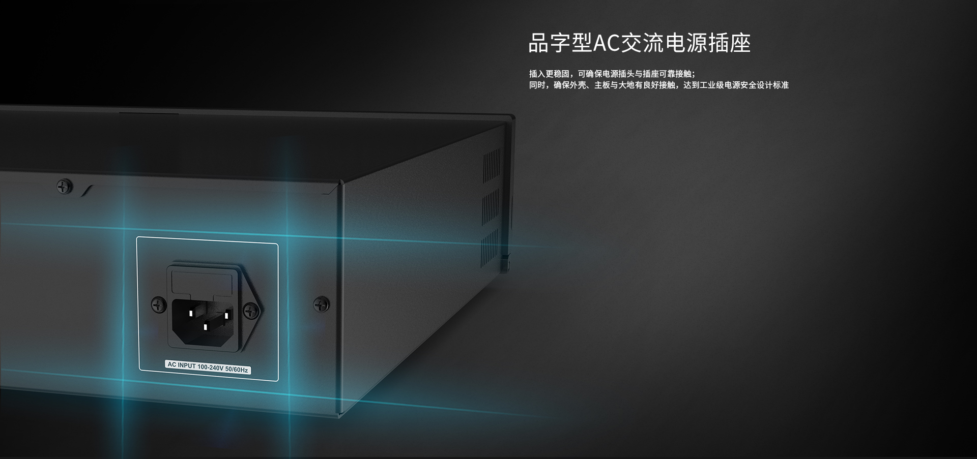 A13 家用播放机 A13 家用播放机