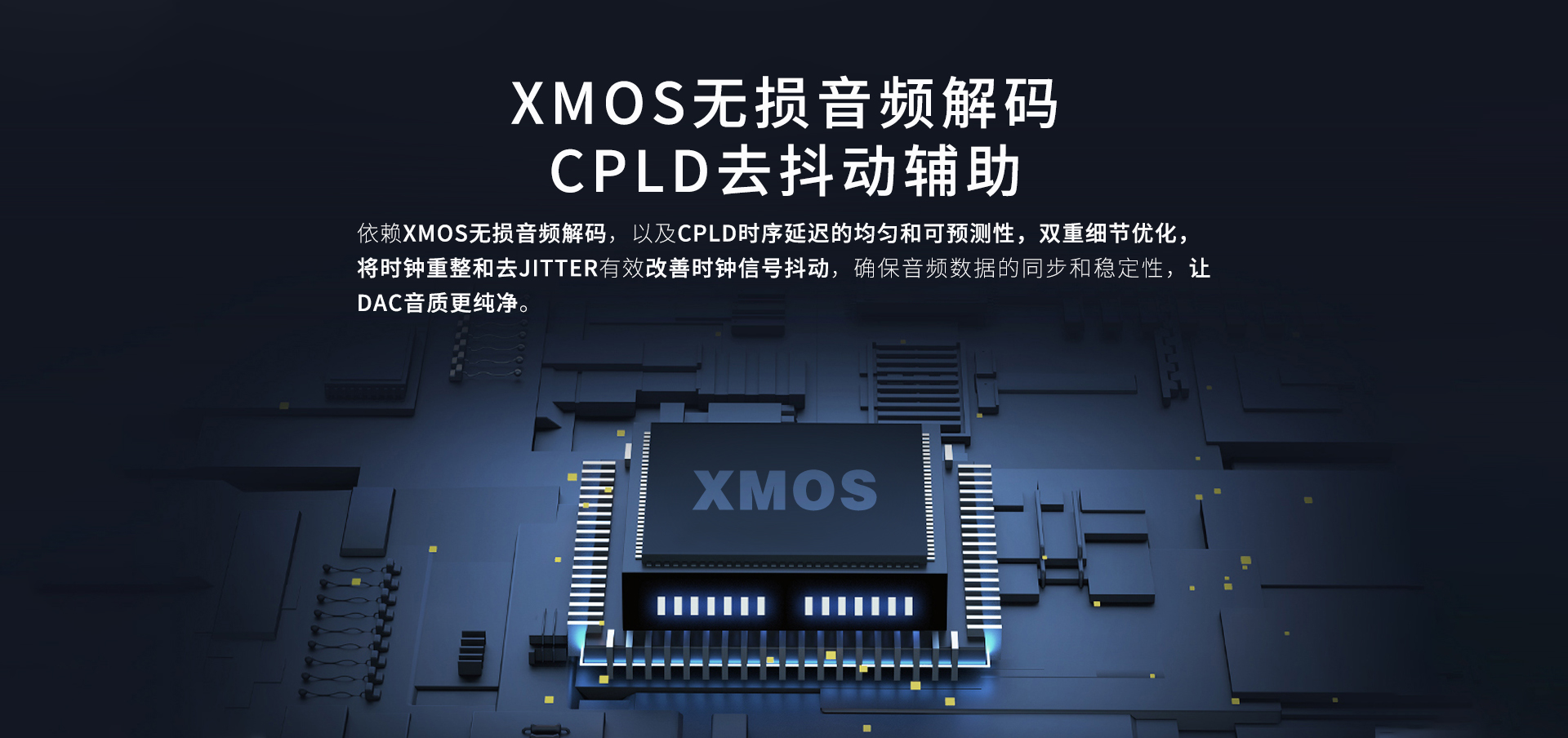 A15二代家用播放机