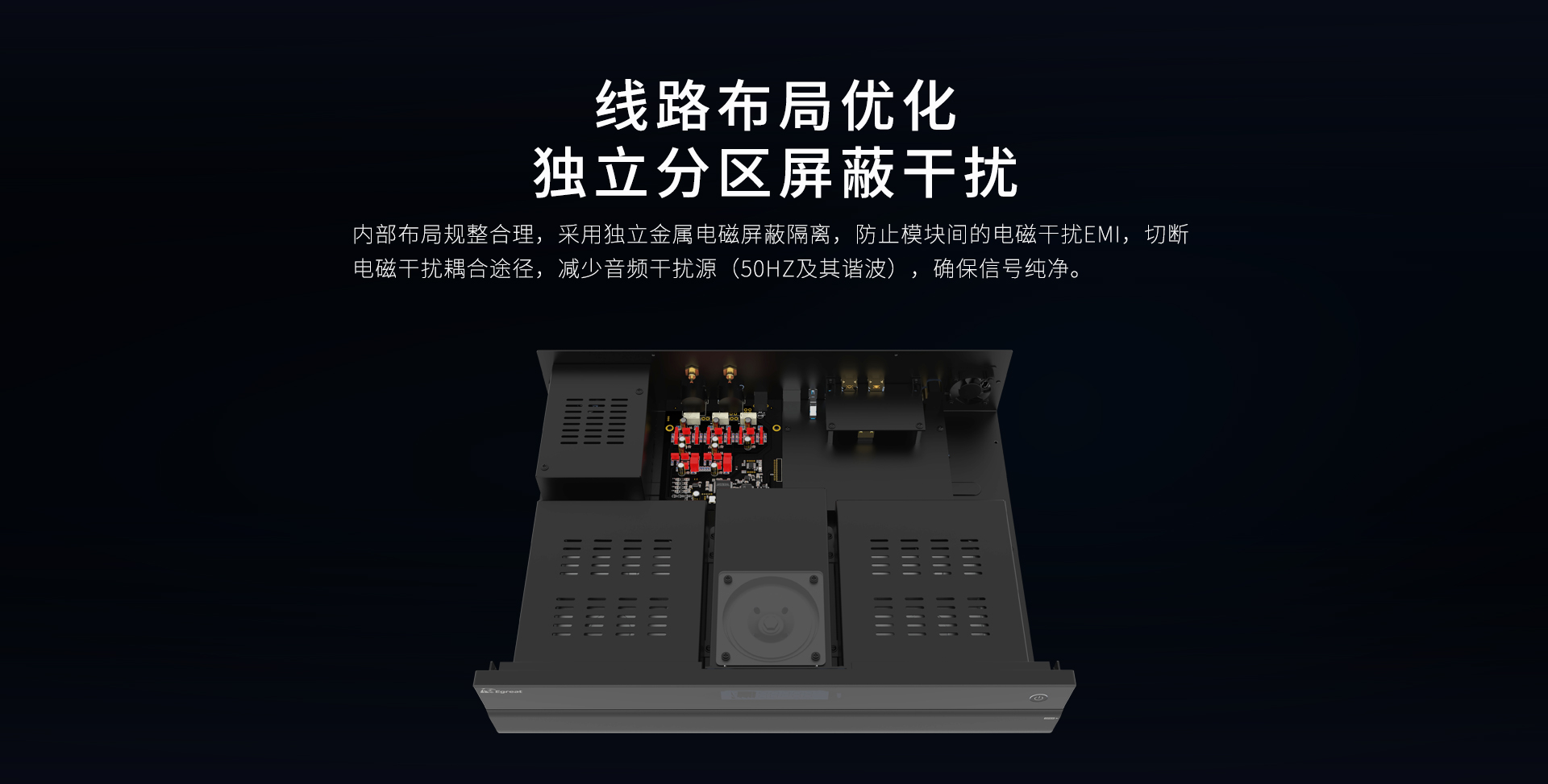 A15二代家用播放机