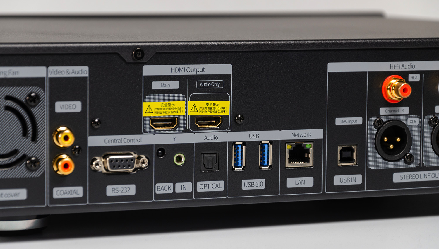 A15二代家用播放机