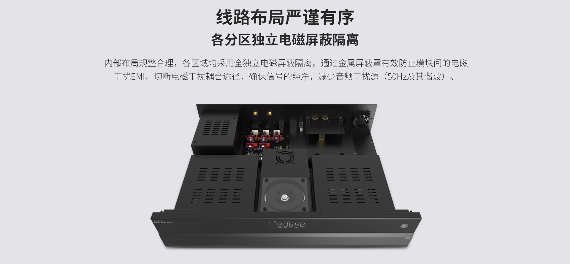 A15 家用播放机 A15 家用播放机
