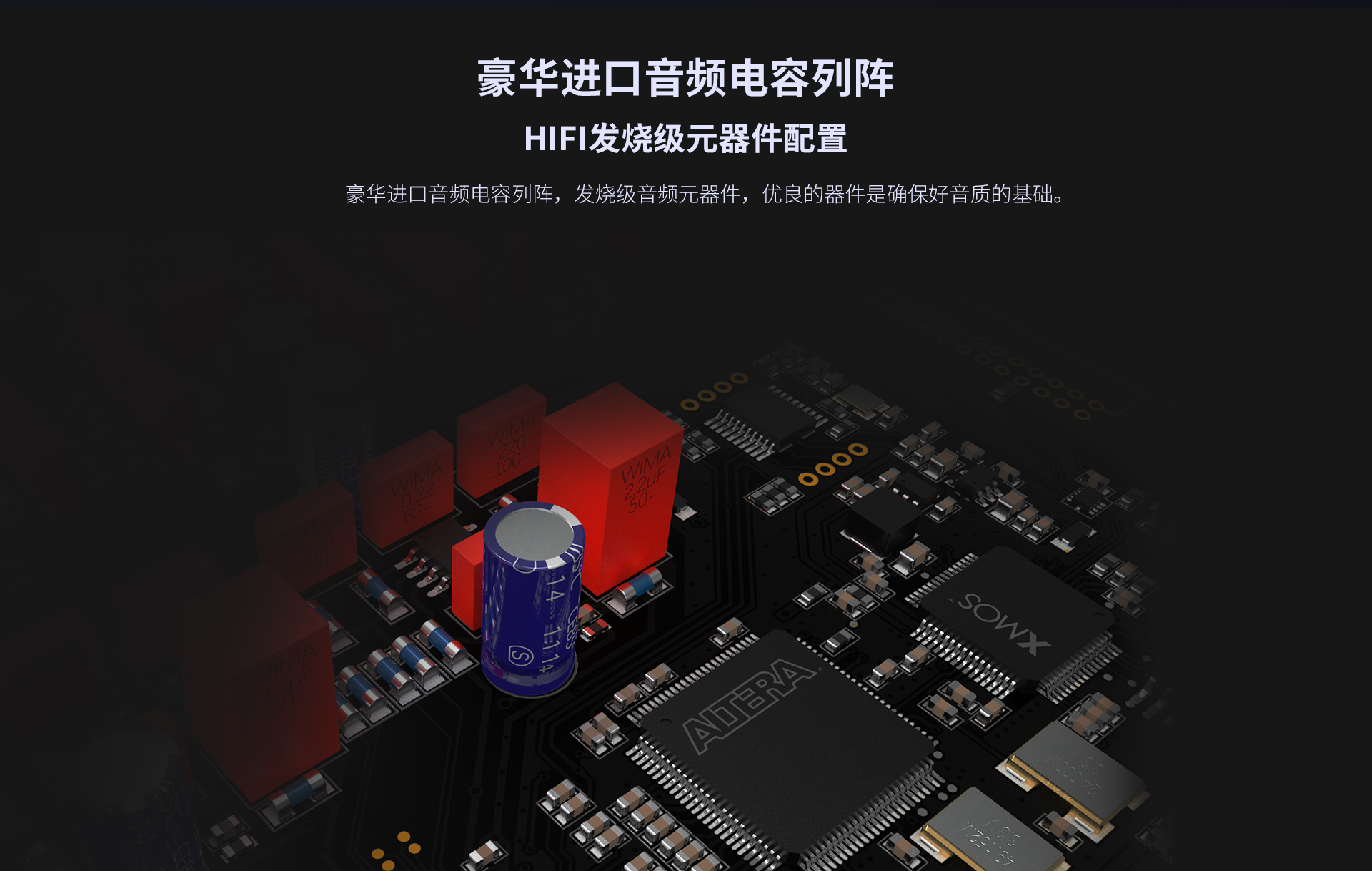 A15 家用播放机 A15 家用播放机