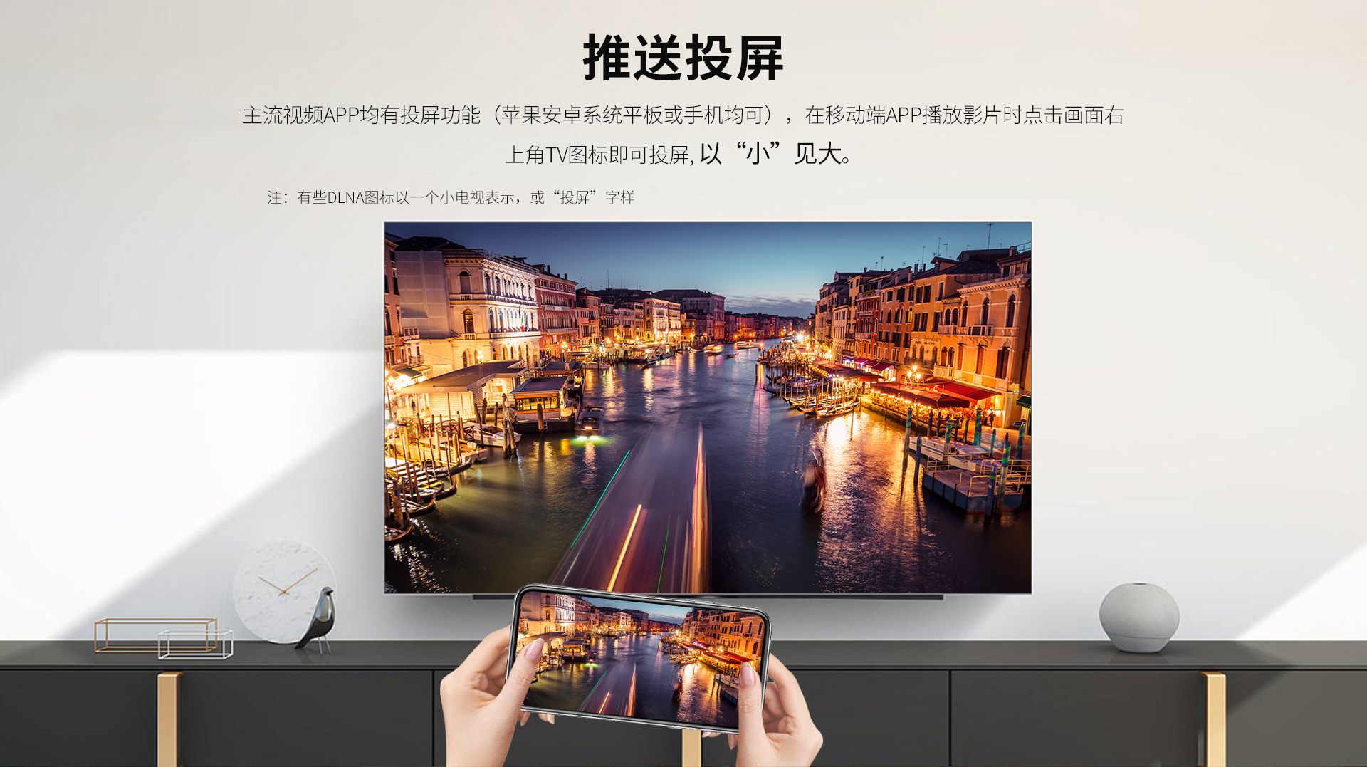 A5-II 4K蓝光硬盘播放机 A5-II 4K蓝光硬盘播放机