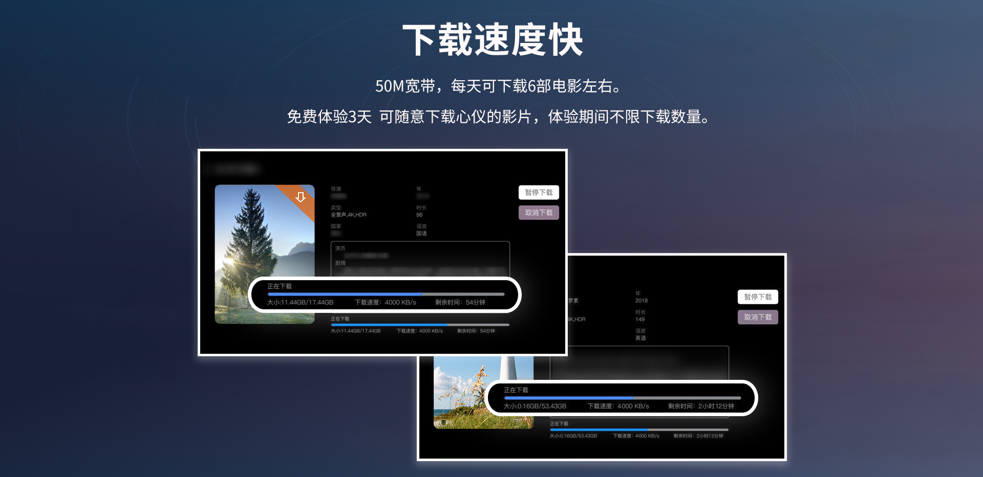A5-II 4K蓝光硬盘播放机 A5-II 4K蓝光硬盘播放机