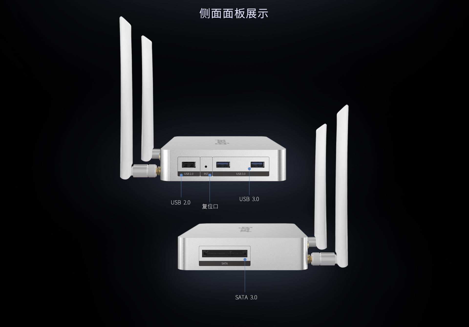 A5-II 4K蓝光硬盘播放机 A5-II 4K蓝光硬盘播放机