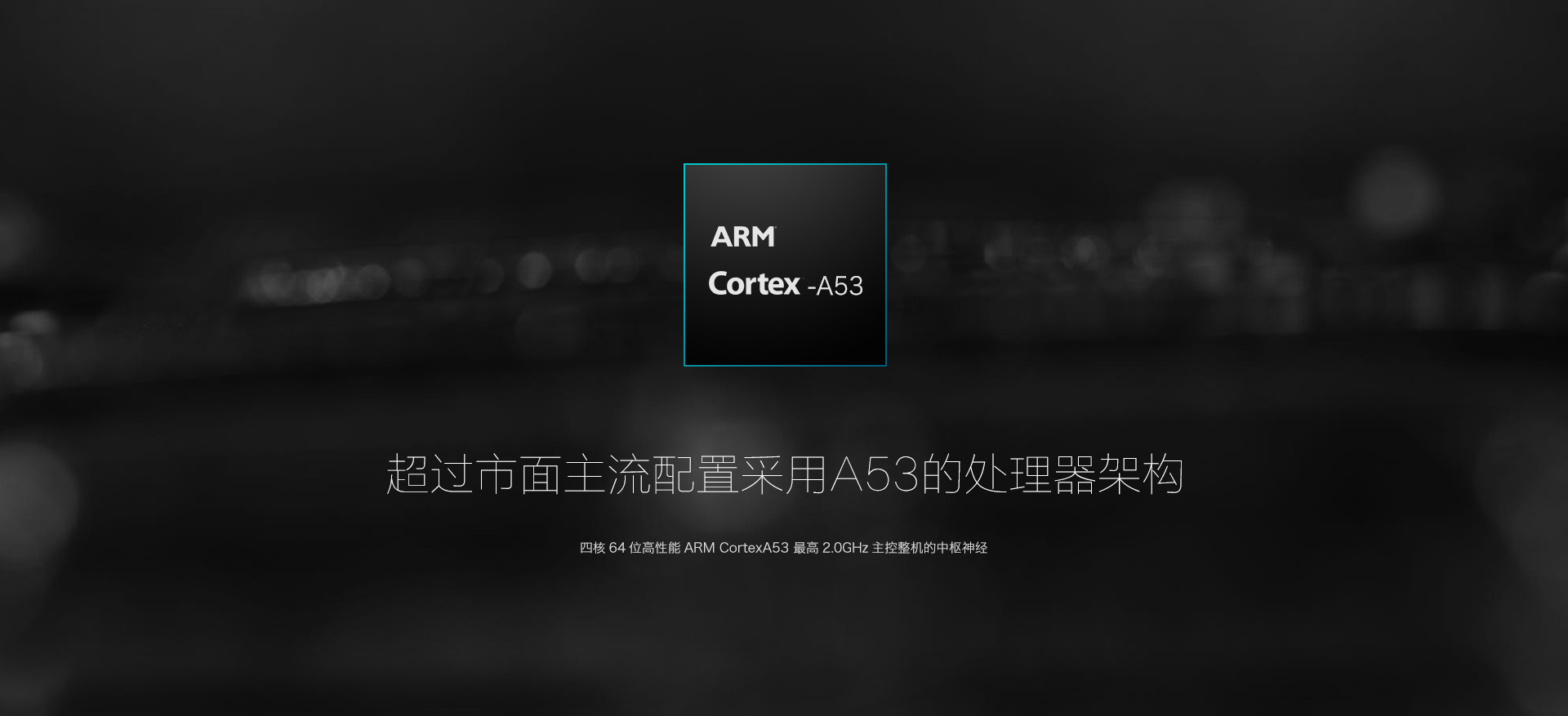 A5 4K蓝光硬盘播放机 A5 4K蓝光硬盘播放机
