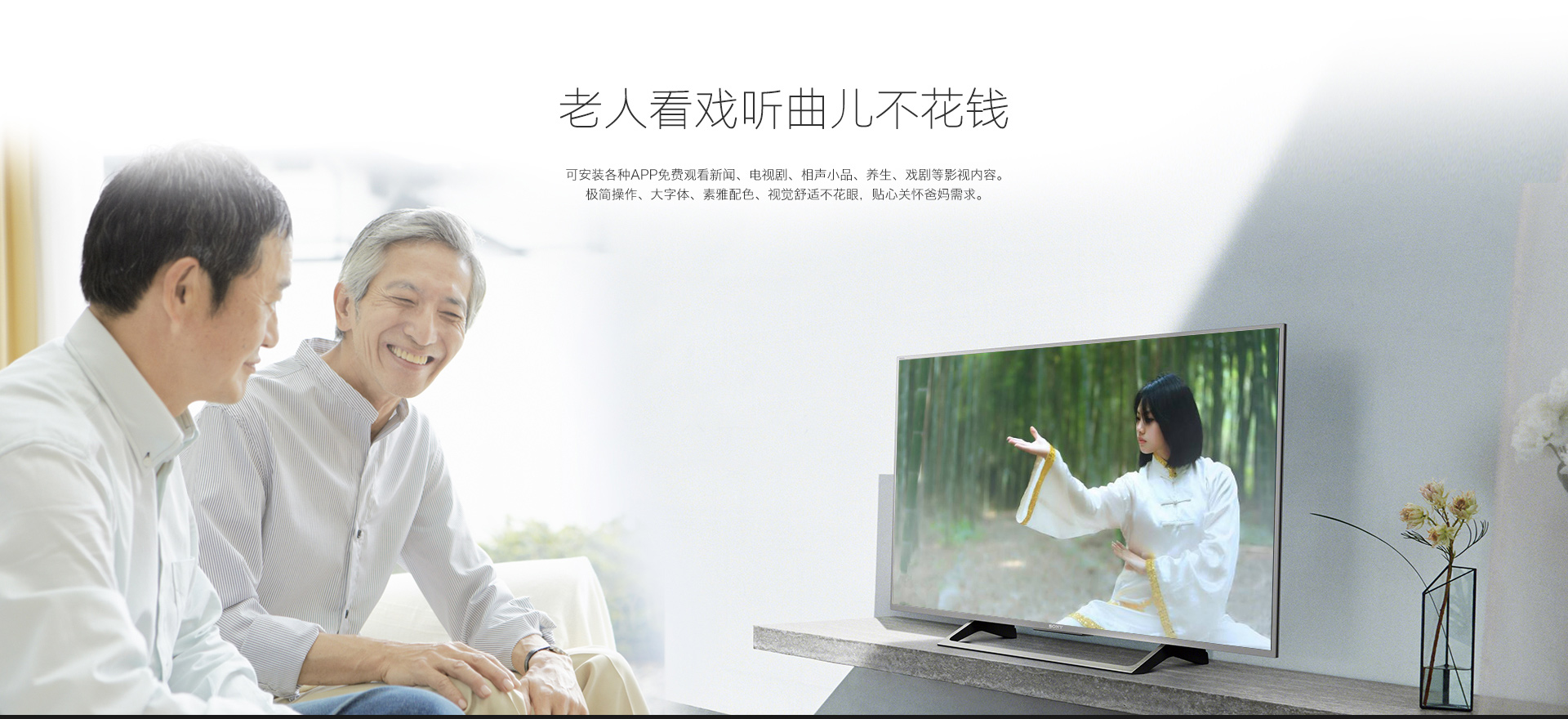 A5 4K蓝光硬盘播放机 A5 4K蓝光硬盘播放机