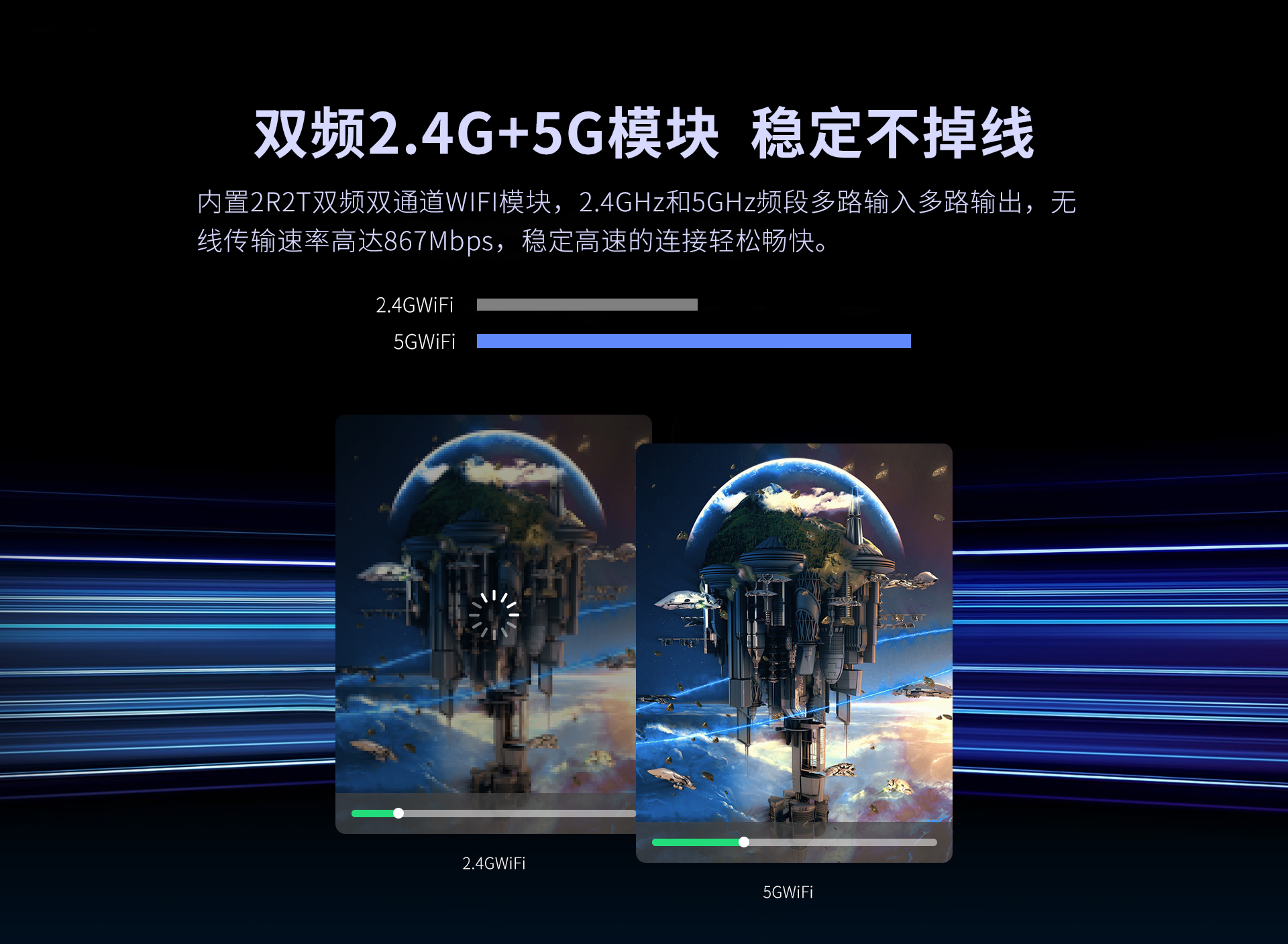 A9三代家用播放机 A9三代家用播放机