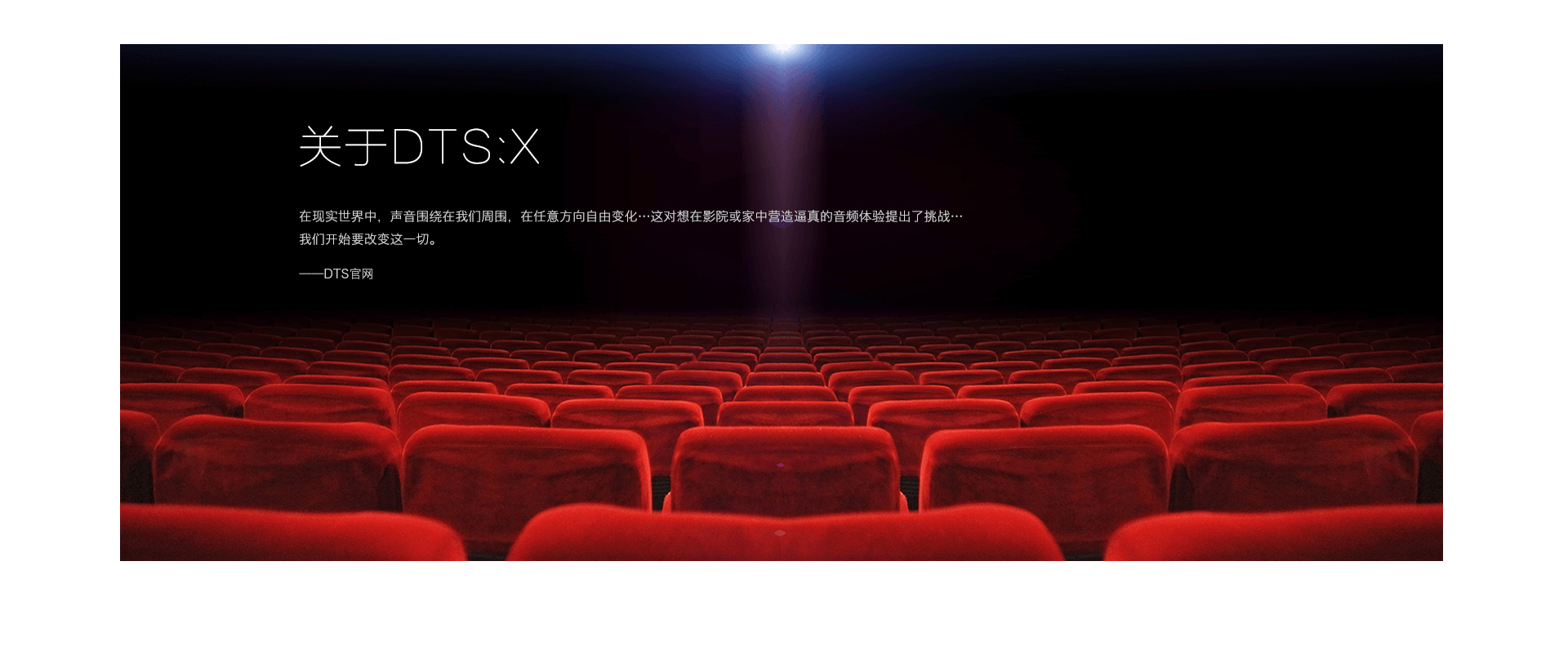 A9 4K蓝光硬盘播放机 A9 4K蓝光硬盘播放机