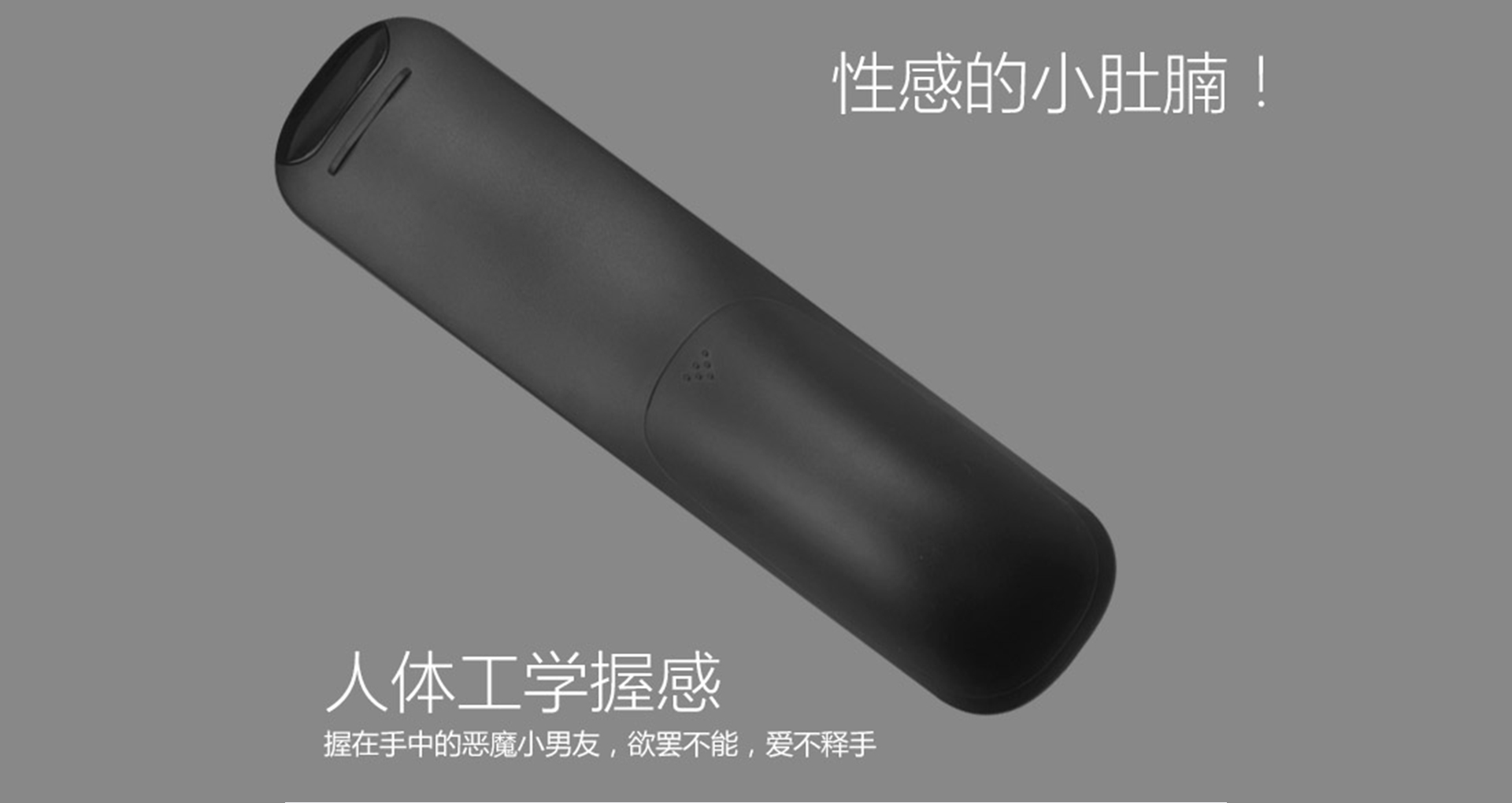 AK82 无线蓝牙遥控器